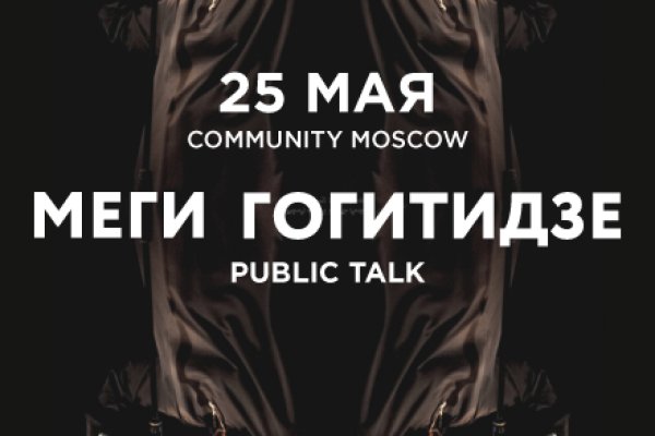 Кракен маркетплейс москва видео