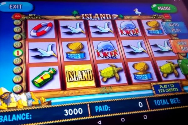 Кракен верное зеркало