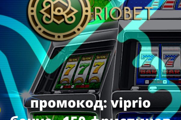 Kraken darknet marketplace