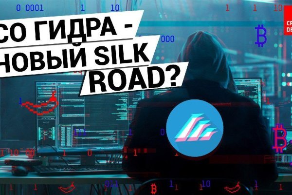 Kra43.cc Вход на сайт главная страница