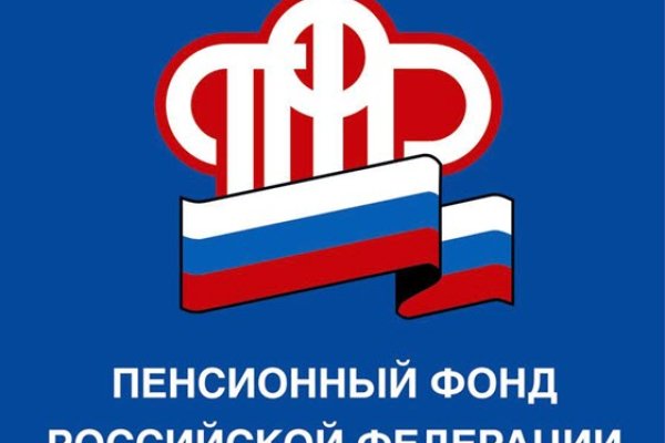 Даркнет заказ