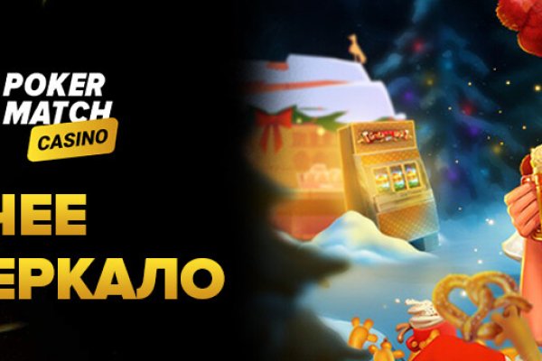 Кракен 2kr pro