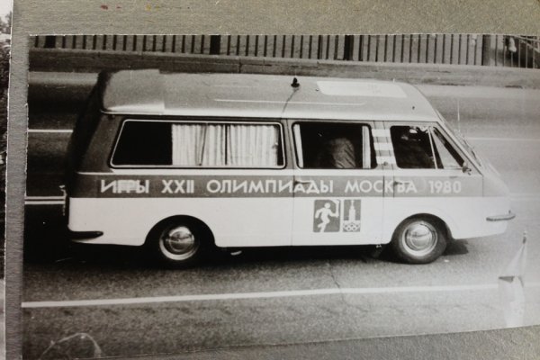 Кракен даркнет зеркало пв