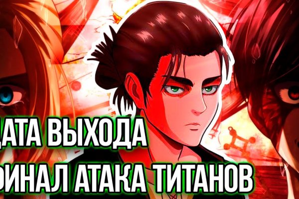 Кракен маркет даркнет только через