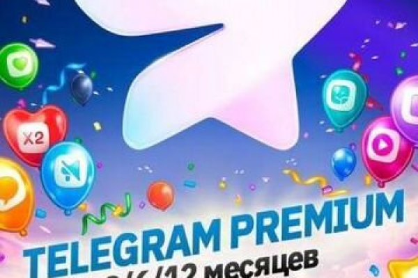 Кракен ссылка прокатис