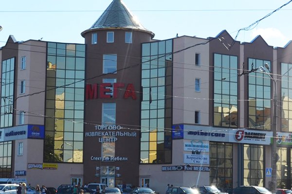 Кракен зайти