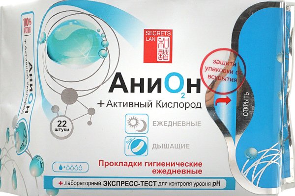 Кракен клир ссылка
