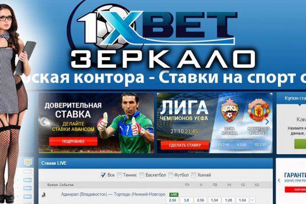 Кракен маркет даркнет только через стор