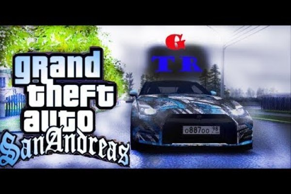 Блэкспрут зеркало кракен