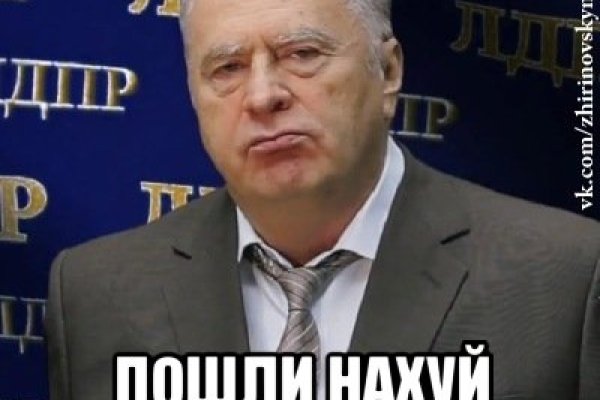 Кракен маркет kr2web in