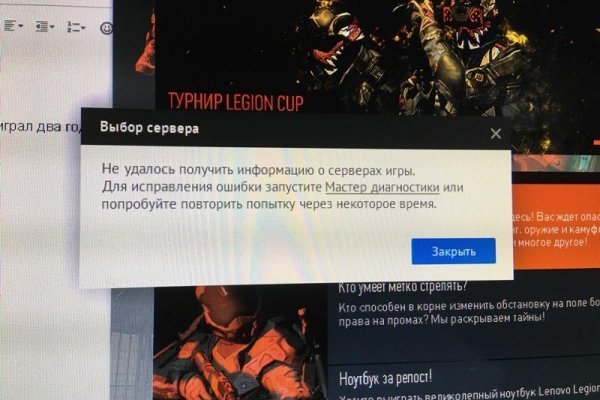 Купить наркотики томск