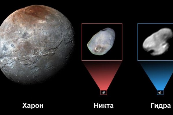 Кракен без впн