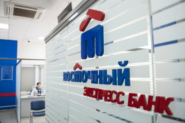 Кракен сайт даркнет зеркало