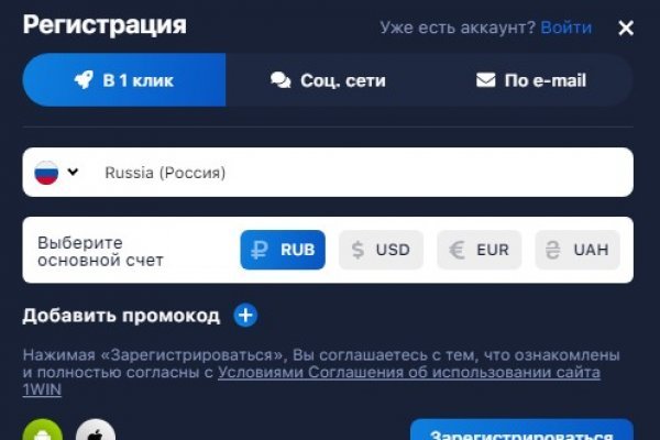 Kraken ссылка kraken link24 info