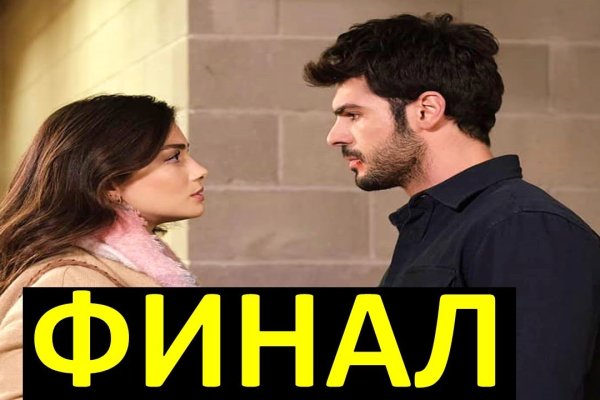 Как найти кракен шоп
