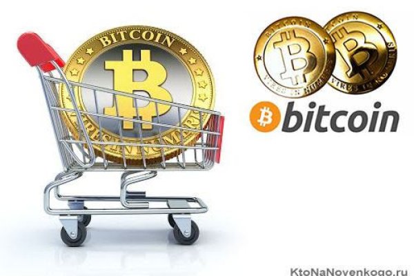 Kraken зеркало kraken link top