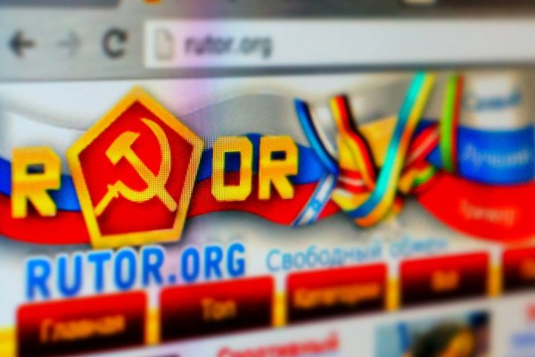 Кракен офф сайт