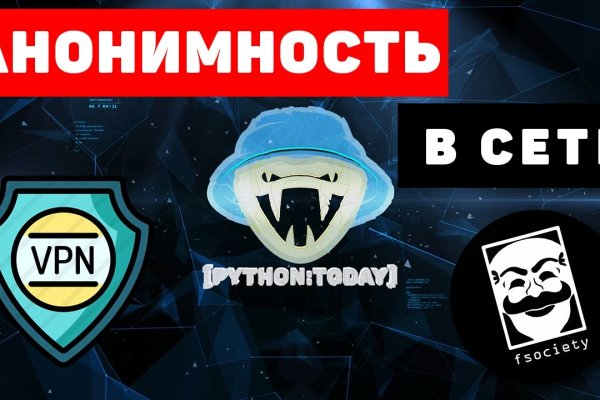 Кракен маркетплейс почему не закроют