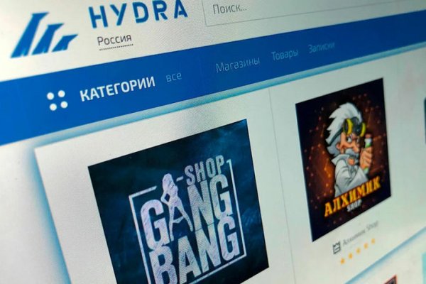 Kraken ссылка на сайт актуальная