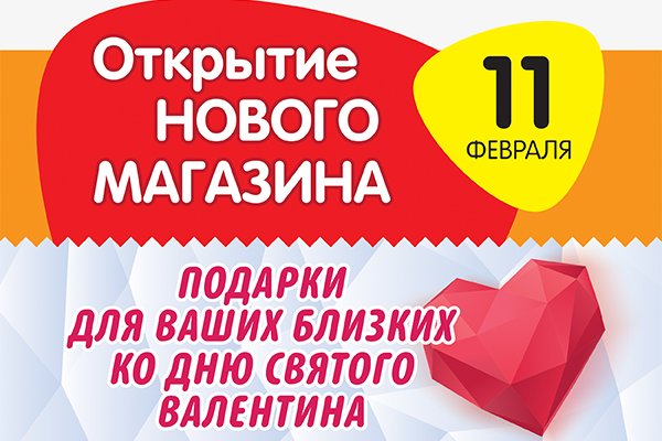 Можно вывести деньги с кракена