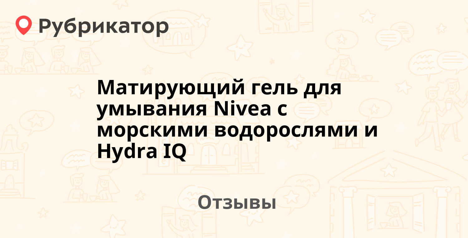 Кракен вход