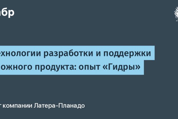 Наркотики заказать