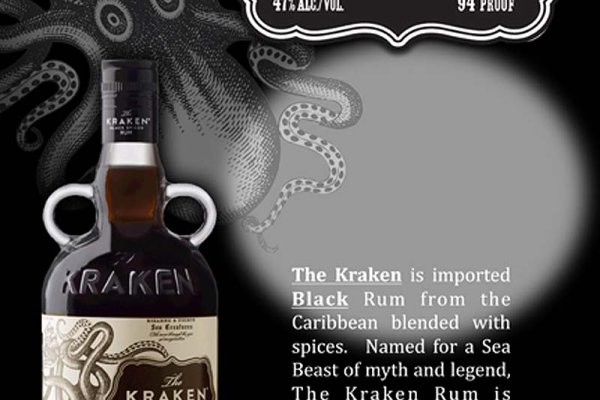Kraken tor link