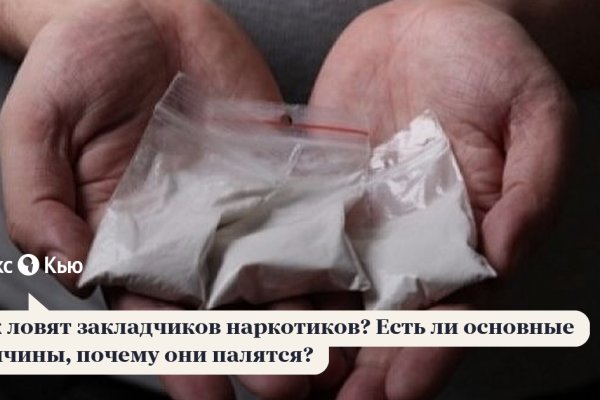 Кракен аватарка маркетплейс