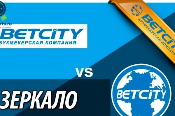 Ссылка кракен через тор