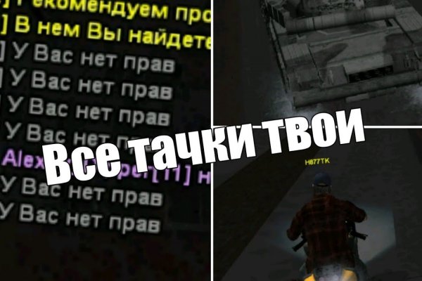 Кракен сайт что будет если зайти