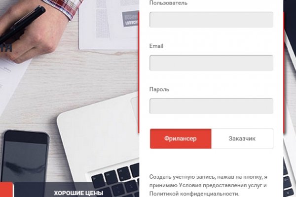 Что такое кракен маркетплейс курительный смесс