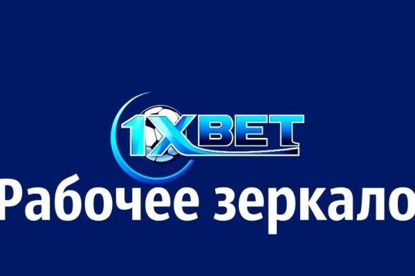 Kraken shop ссылка
