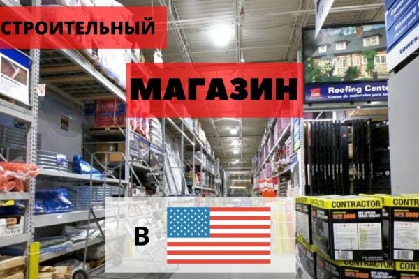 Сайт кракен гидра