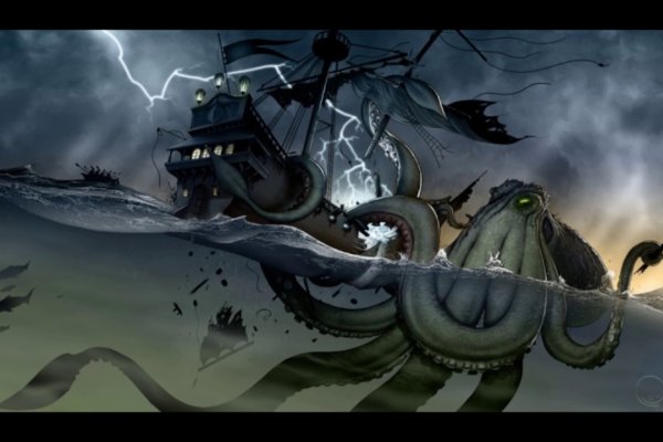 Спрут мега кракен