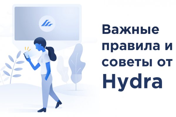 Kra42.cc Вход на сайт главная страница