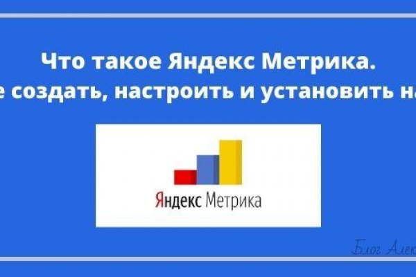 Ссылка на кракен тор магазин
