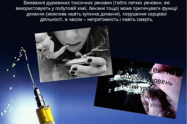 Кракен тг ссылка