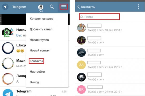 Ссылки на кракен маркетплейс