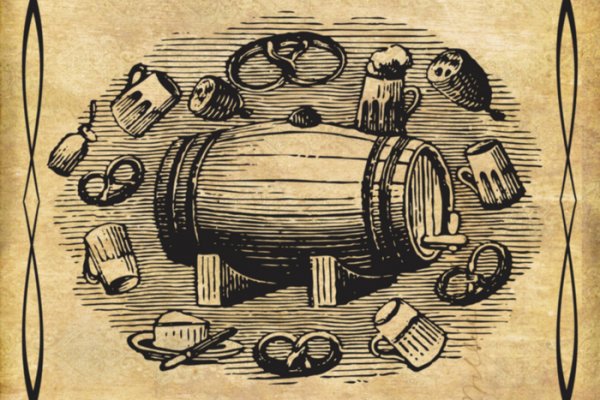 Заказать даркнет