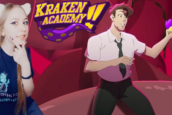 Как зайти на кракен через тор браузер