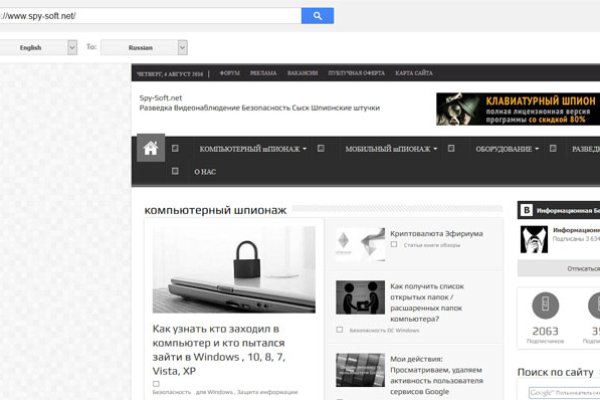 Кракен ссылка онион зеркало