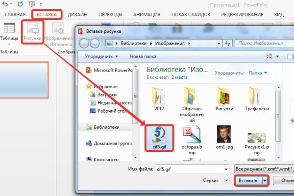 Кракен сайт продаж