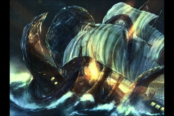 Kraken рабочая ссылка 2025