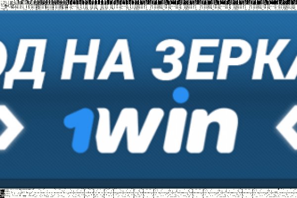 Что такое кракен маркет торкнет