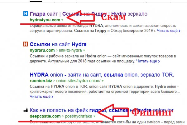 Кракен ссылка kra