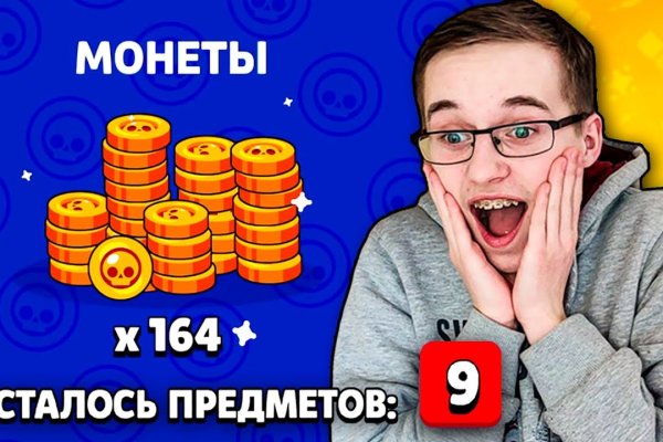 Список луковых tor сайтов