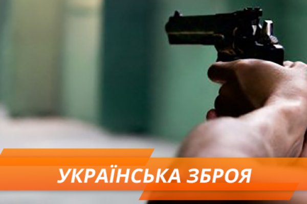 Кракен сайт тор ссылка