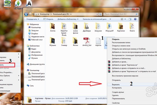 Можно ли зайти на кракен через обычный браузер