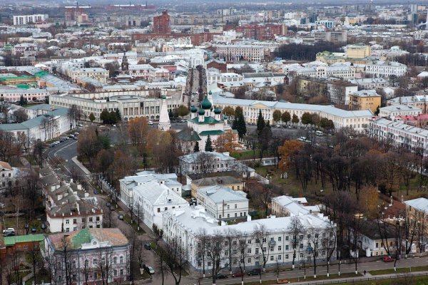 Какая ссылка на кракен