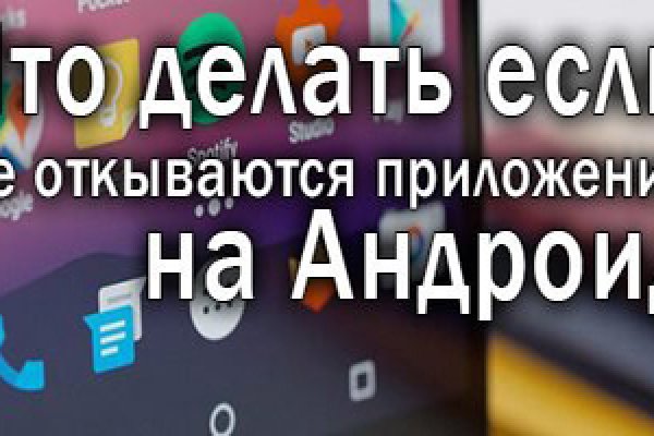 Как зарегистрироваться на кракене из россии